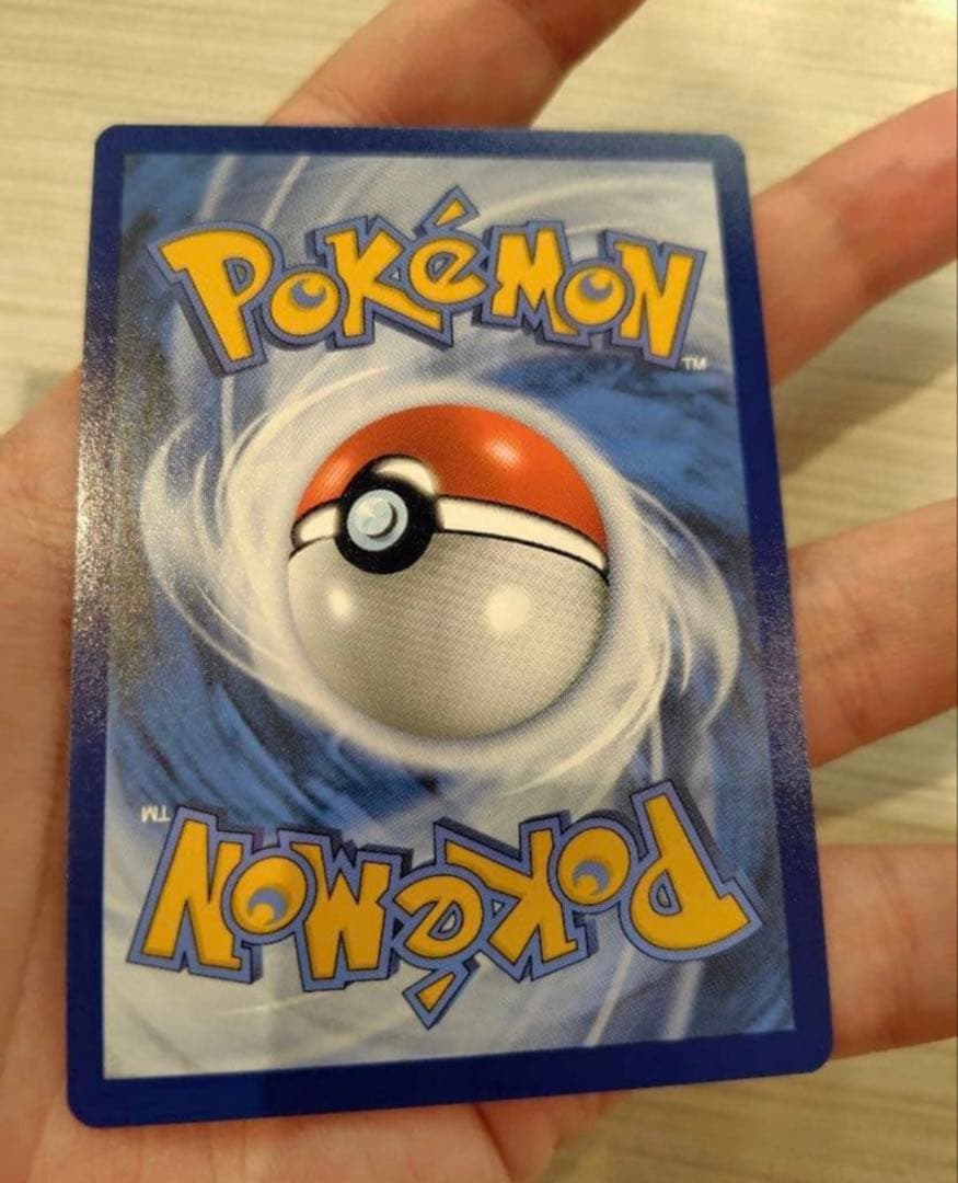 ポケモンカード　ゴッホ ピカチュウ
