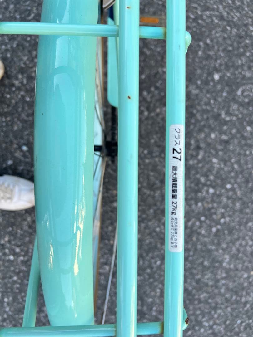 自転車 PINK-LATTE 27 インチ
