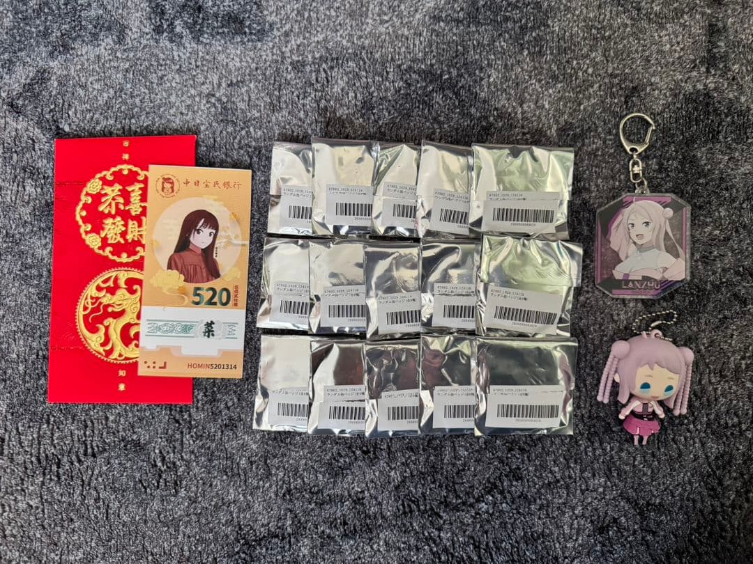 法元明菜 鐘嵐珠 痛バ 直筆サインブロマイド まとめ売り