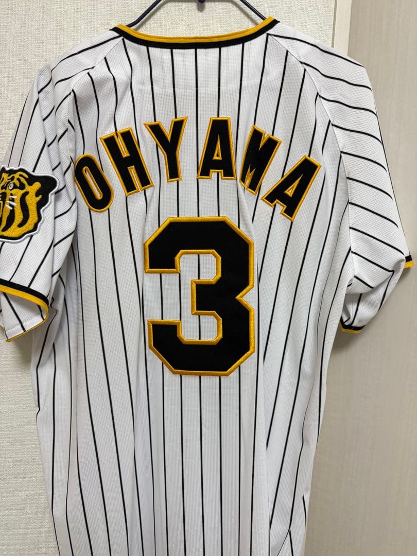 阪神タイガース ユニフォーム 3 大山悠輔