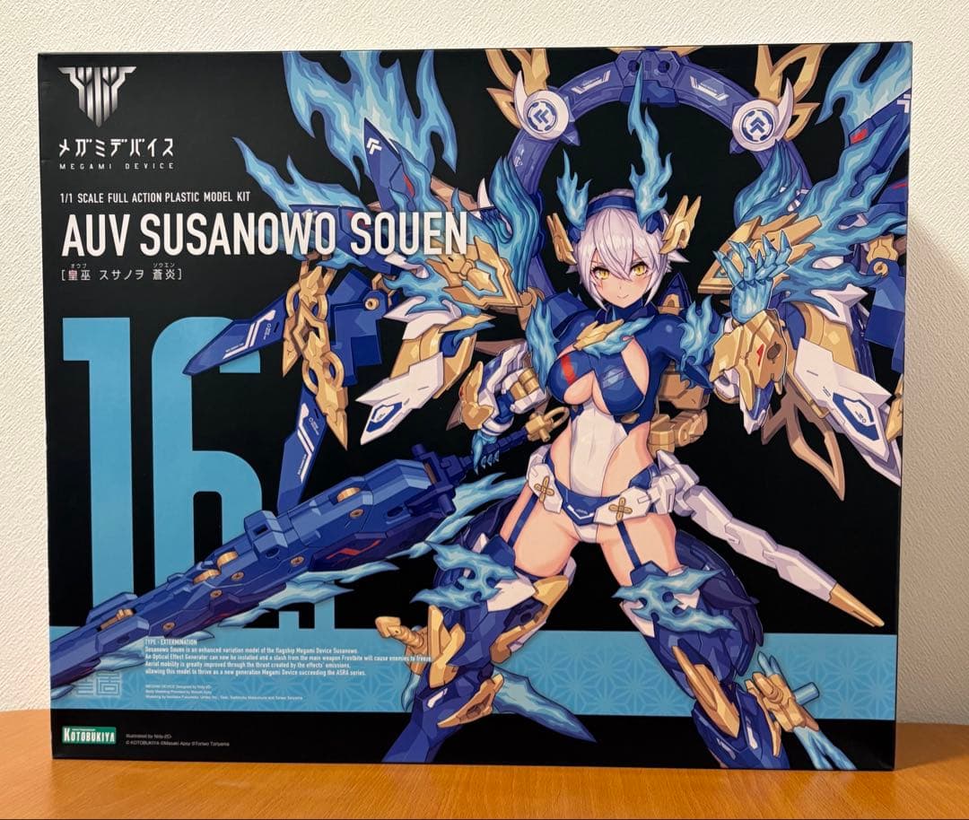 コトブキヤ　メガミデバイス7体セット　おまけ付き