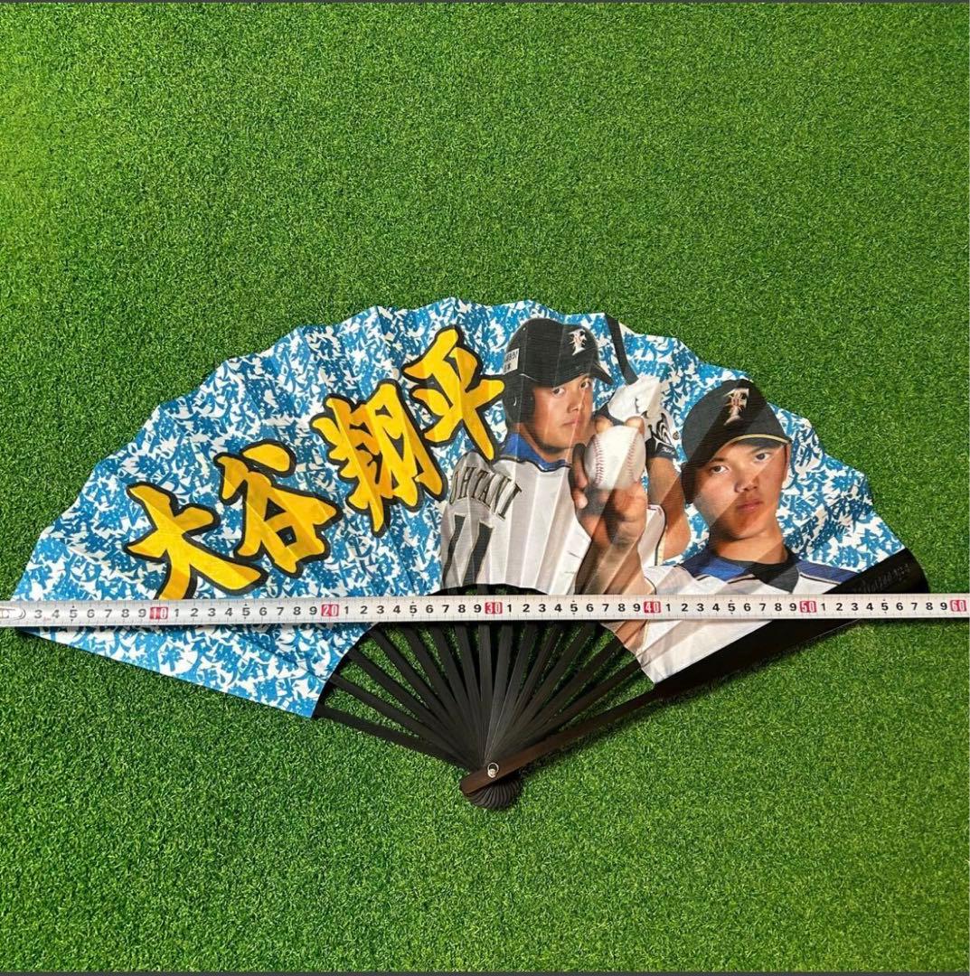 【最終値下げ】プロ野球　大谷翔平選手約60cm特大センス 即購入⭕️まとめ買い⭕️