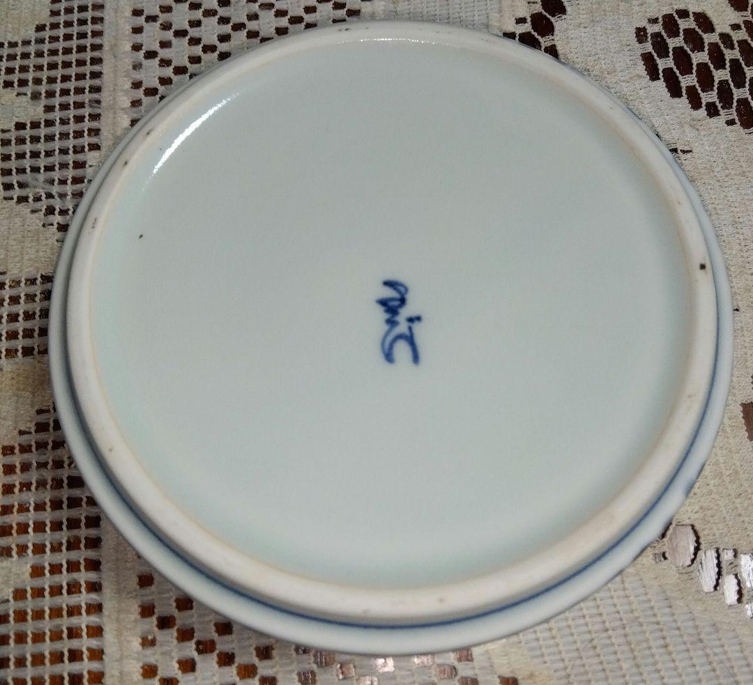 青海波（せいがいは）器（新品未使用）