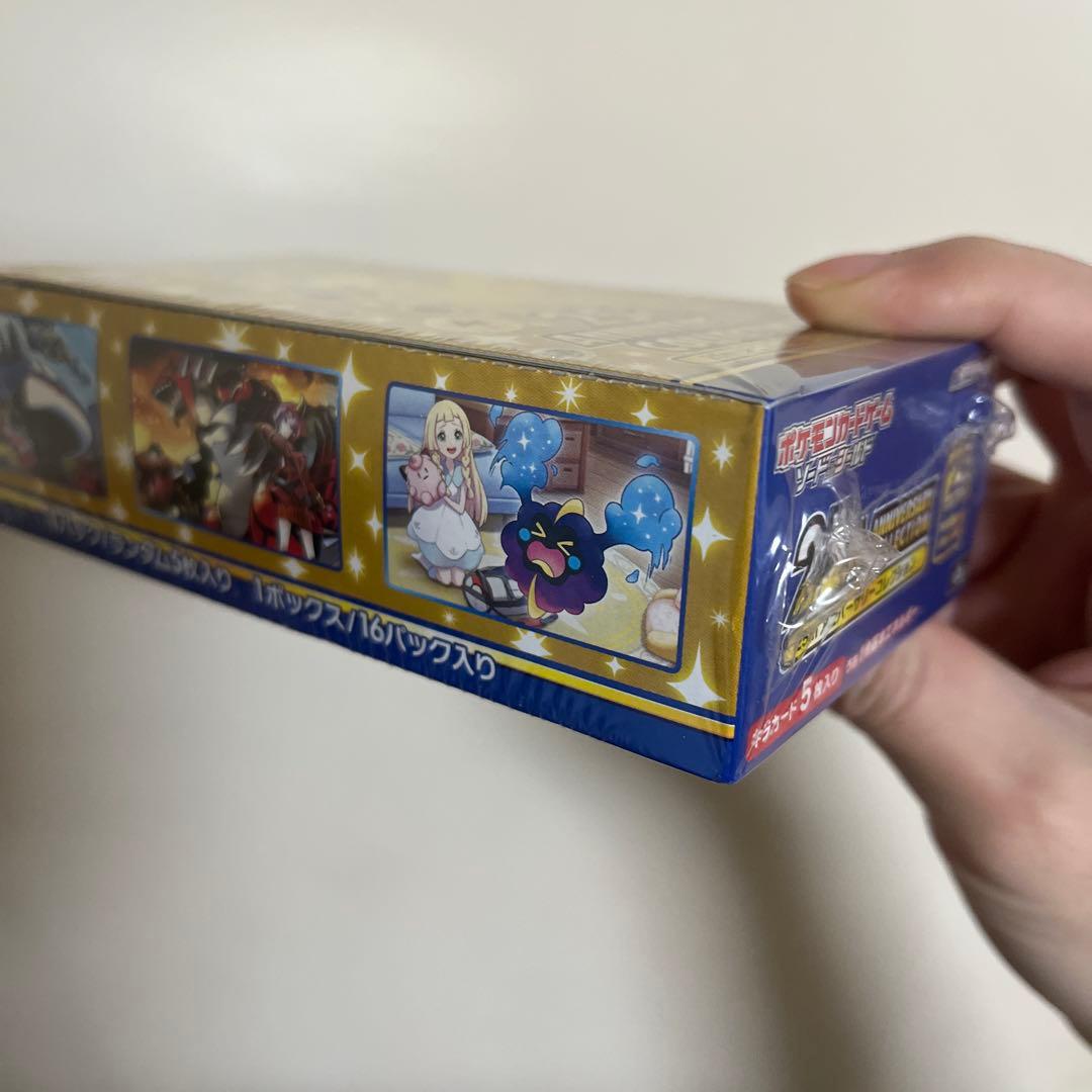 シュリンク有り 25th ANNIVERSARY COLLECTION