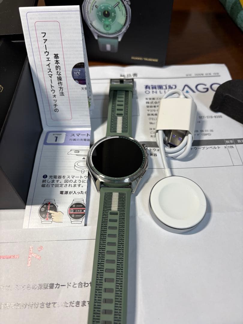 HUAWEI WATCH GT 6 グリーン GPS機能