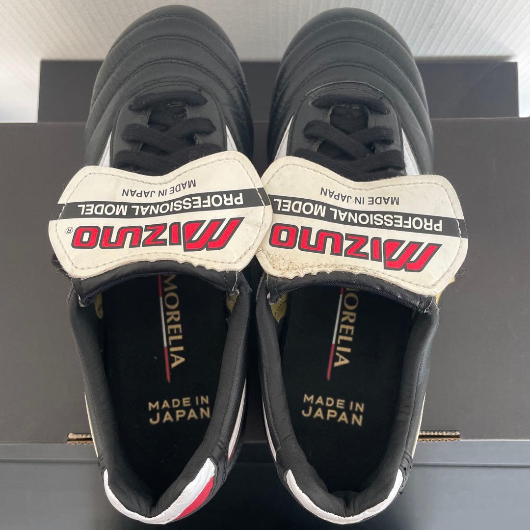 MIZUNOモレリア II JAPAN 22cm サッカー スパイク ジュニア