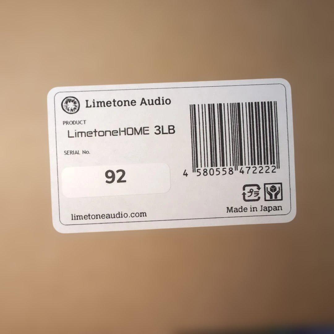 Limetone 3LB　未使用品