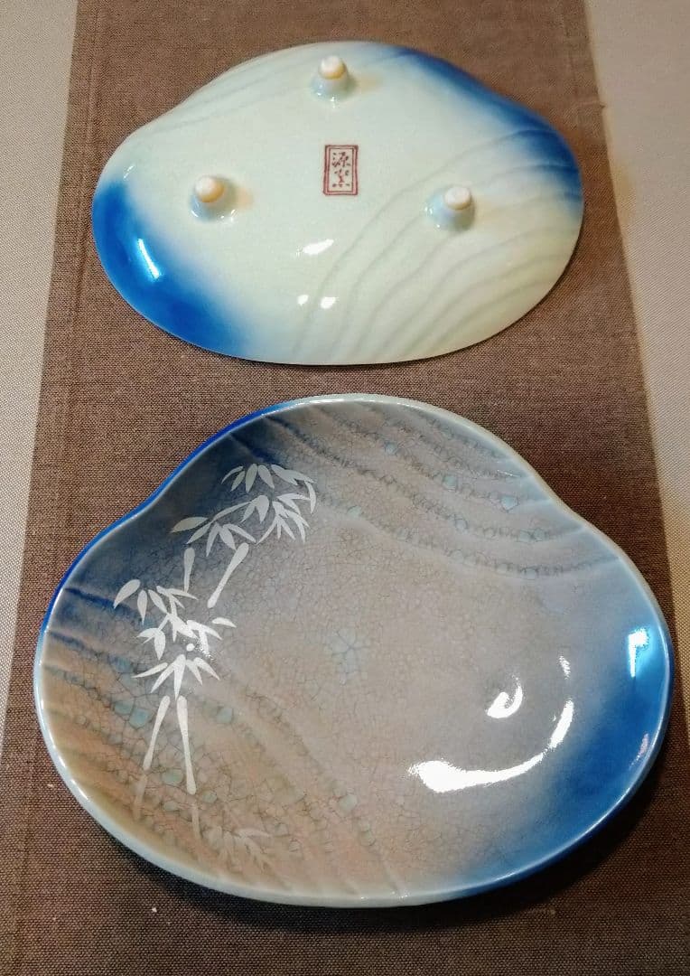 未使用 晩酌セットl35(源窯 堅窯) 2名分