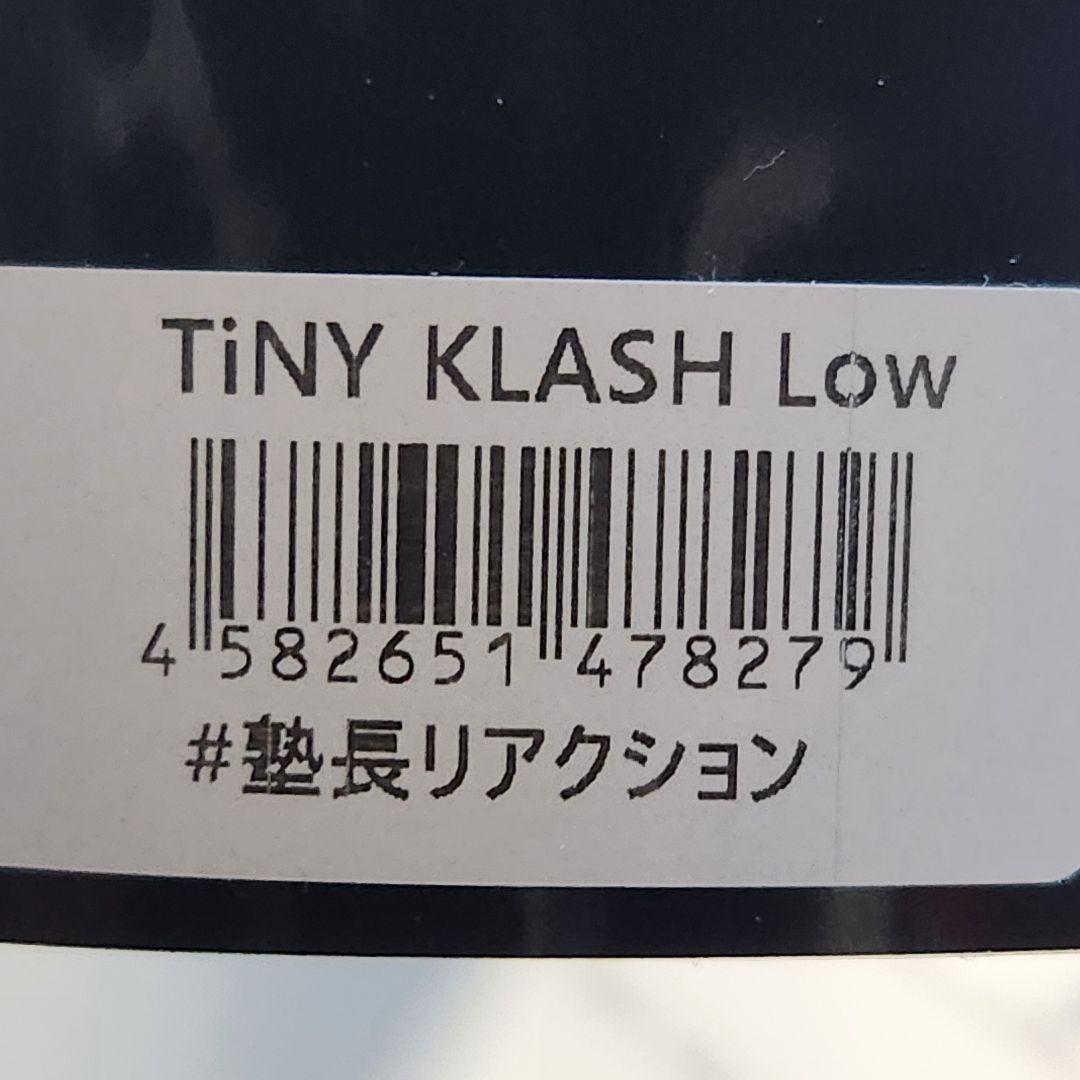 小*也様 DRT タイニークラッシュ Low だもんでインパクト 塾長リアクショ