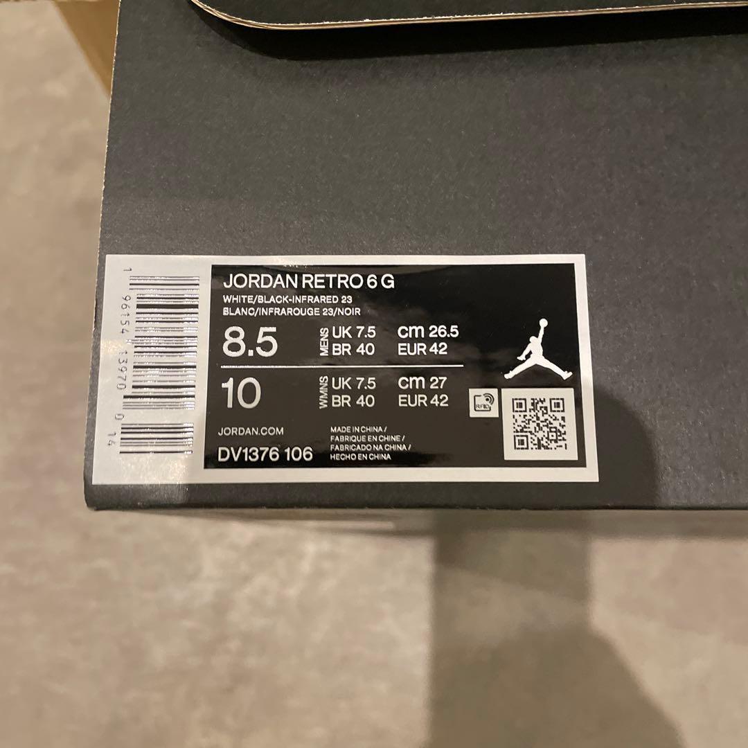 NIKEジョーダン レトロ 6 ゴルフシューズ新品未使用‼️ナイキゴルフ
