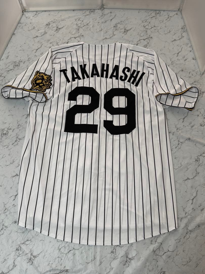 阪神タイガース 高橋遥人選手レプリカユニホームL