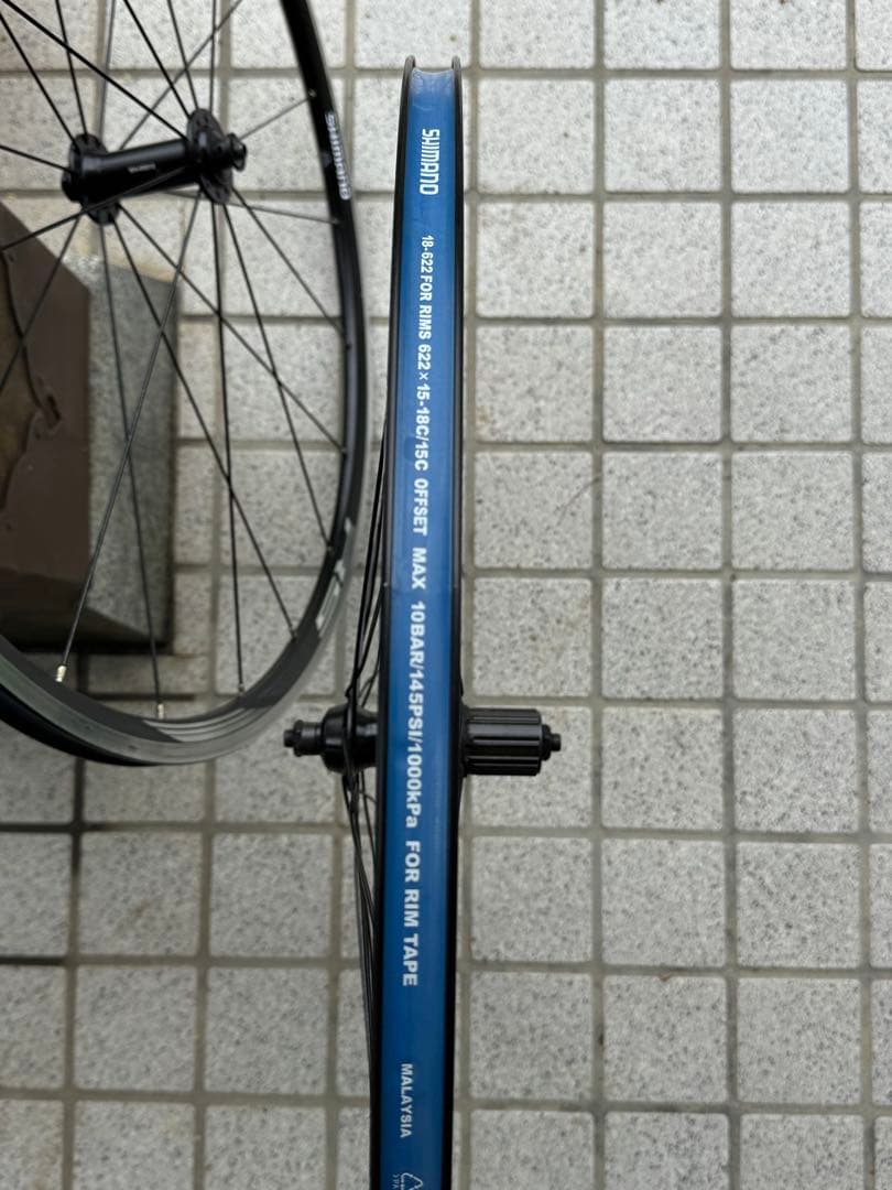 [値下げしました]SHIMANO ホイール622x 15-18C リムブレーキ用