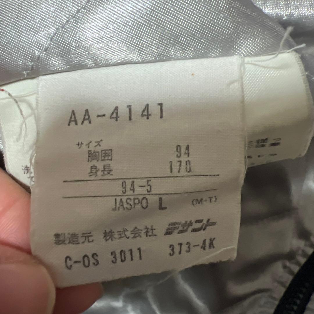 adidas ウィンドブレーカー Lサイズ 多色　ヴィンテージ　古着