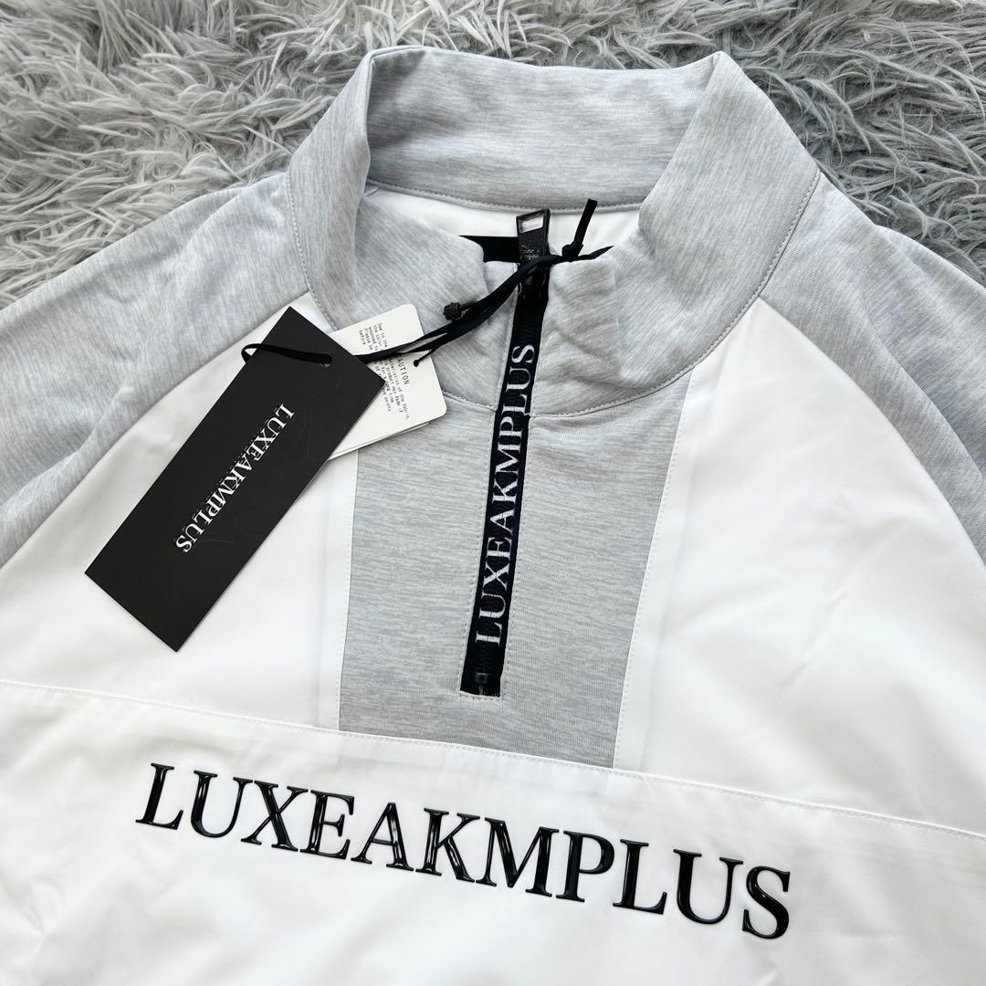 新品　LUXEAKMPLUS プルオーバー　ハーフジップ　モックネック　ホワイト