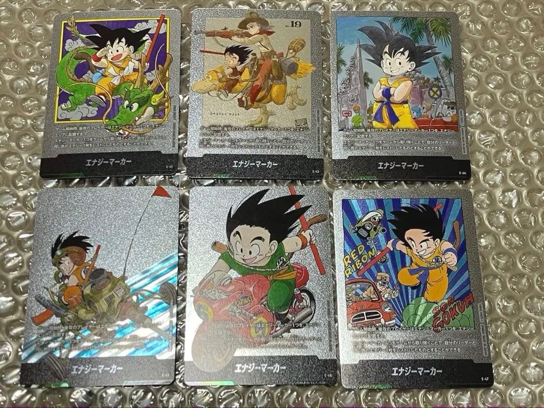 銀エナマ　コンプリートセット　マンガブースター　エナジーマーカー　銀　コンプ