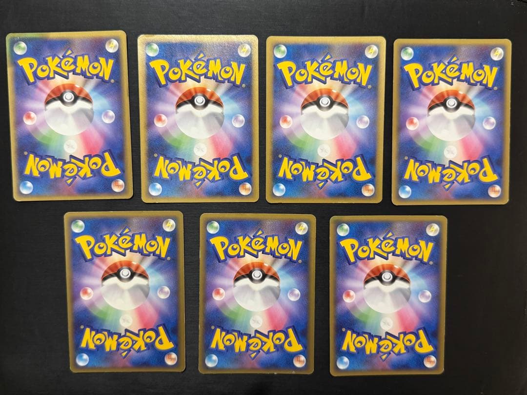 ポケモンカード乱戦！ポケモンスクランブル7枚セットサンダー チェリム ディグダ