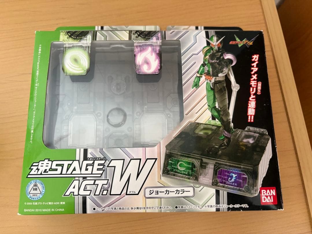 真骨彫製法 仮面ライダーW フィギュアーツ　魂STAGE W　魂EFFECT