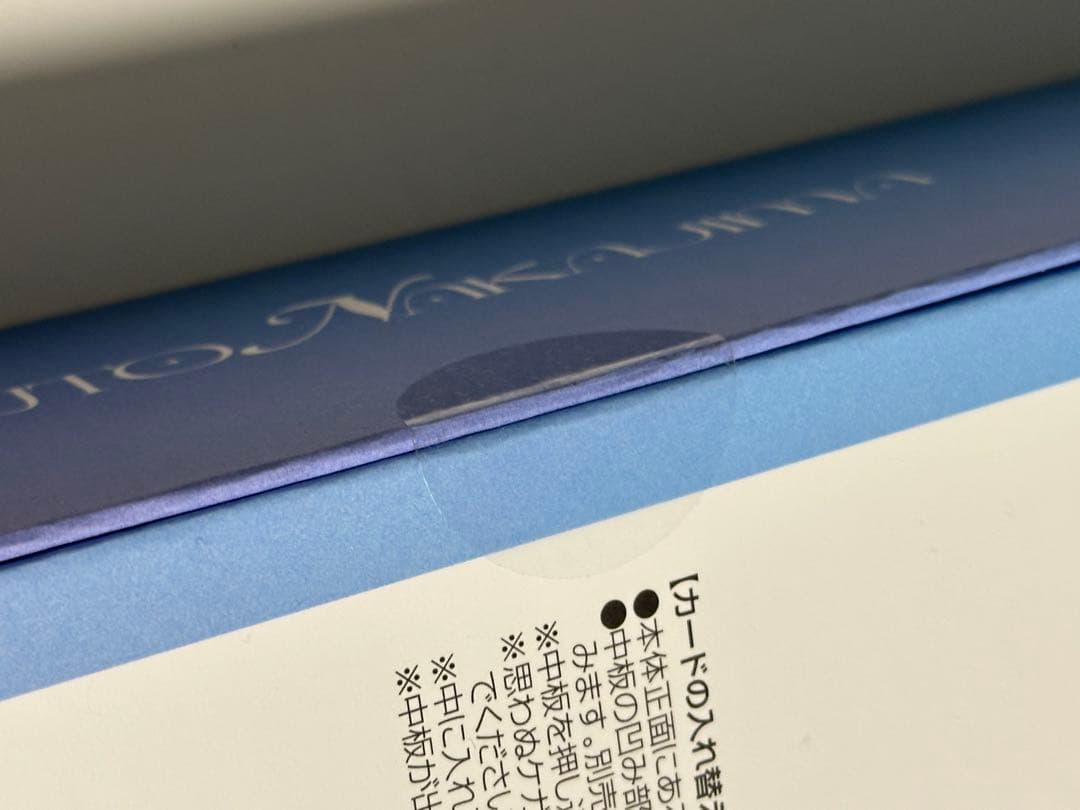 中島健人 IDOLICの魔法 ライトスティック