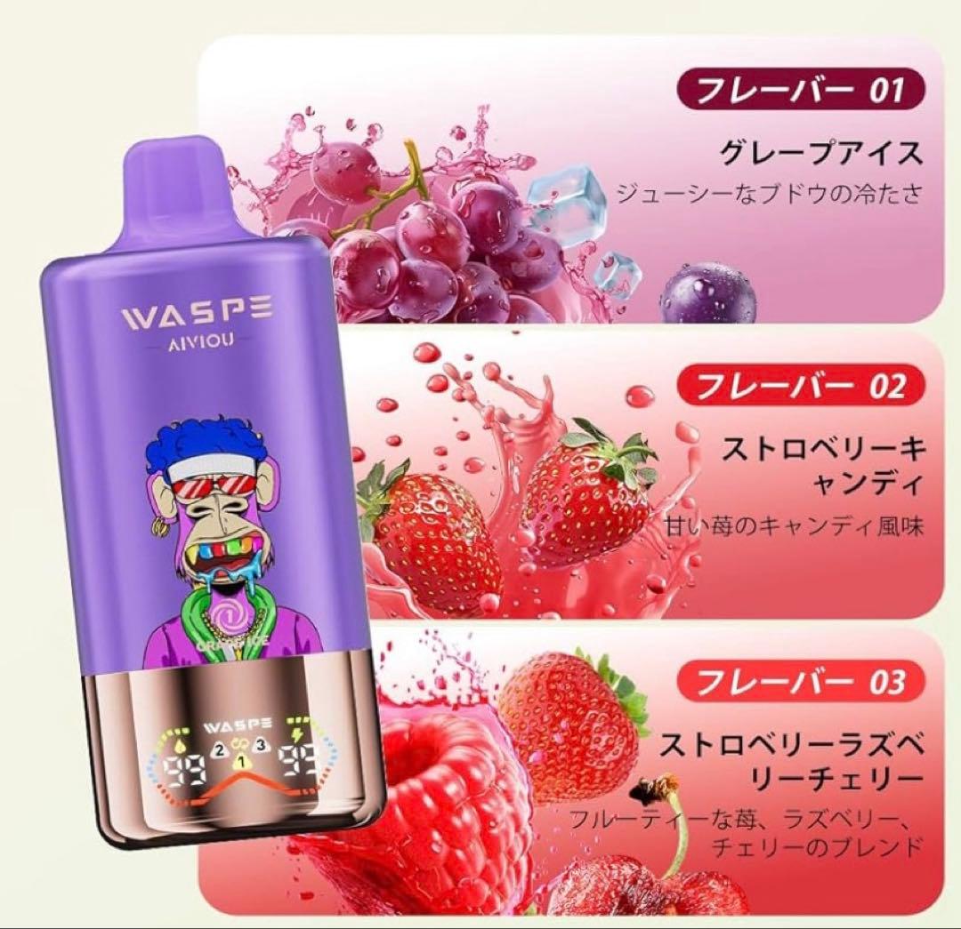 60000パフ　正規品【即日発送】WASPE ベイプ シーシャ ニコ＊パフ