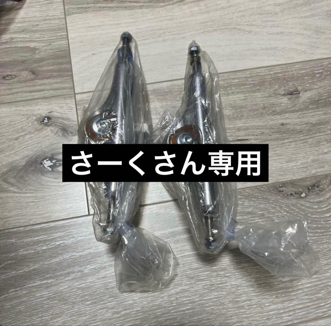 未使用 スケートボード トラック 2個セット