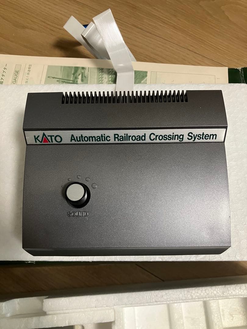 20-650 自動踏切セット