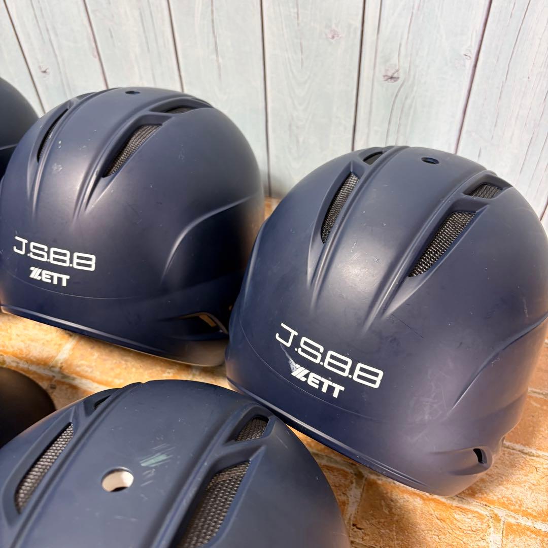 ZETT J.S.B.B 野球 ヘルメット セット 一般軟式用 マットネイビー