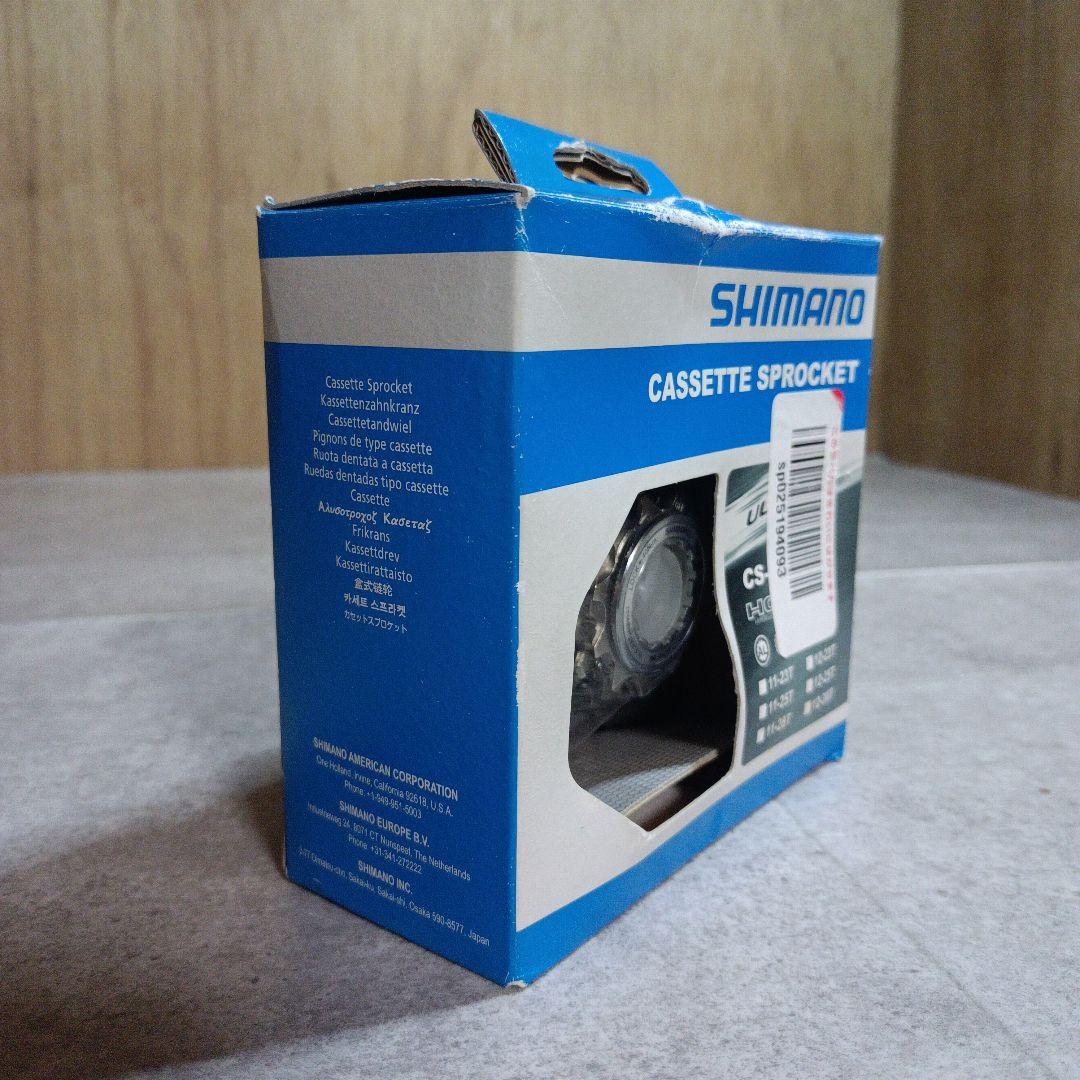 【未使用】SHIMANO　CS-6700　10s　カセットスプロケット