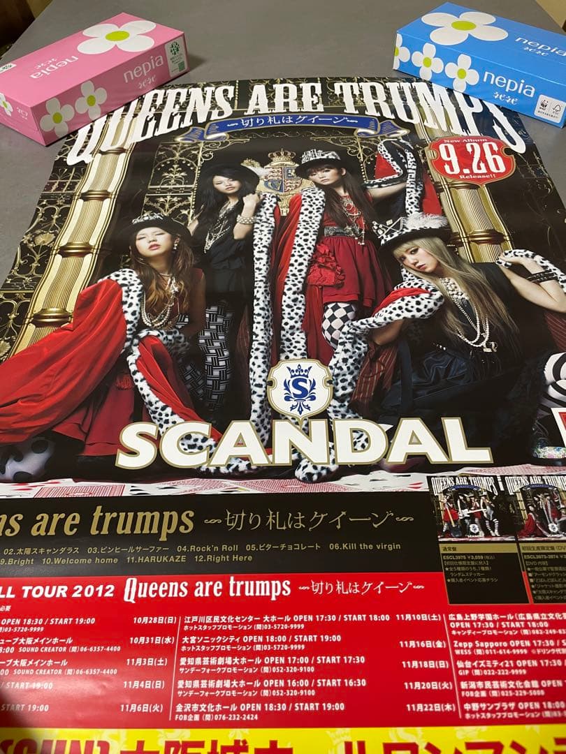 SCANDAL ポスターB2サイズ　CD購入特典