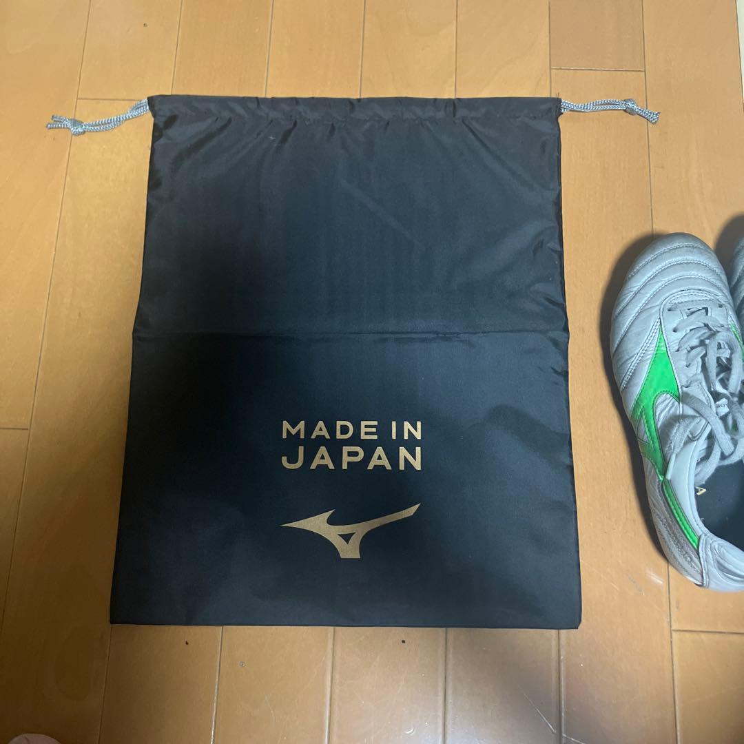 モレリアサッカースパイク3足
