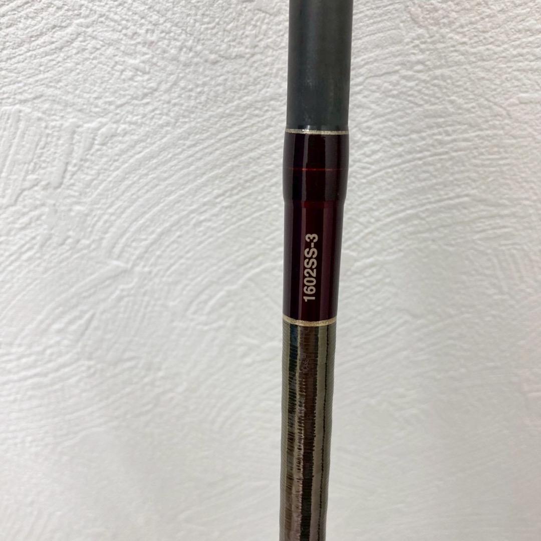 美品 SHIMANO 1602SS-3 WORLD SHAULA ロッド