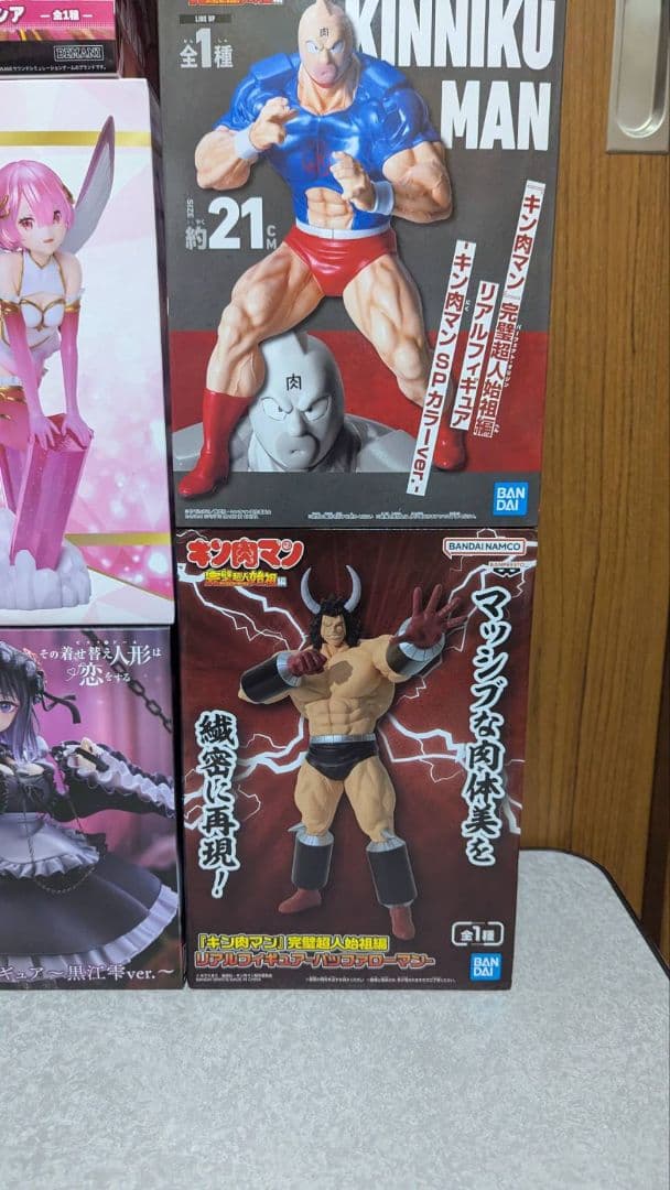 フィギュア　10体　まとめ売り　アミューズメント