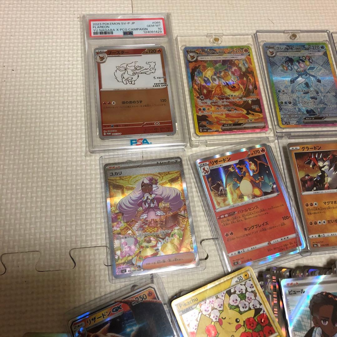 ポケモンカード　引退品　まとめ売り