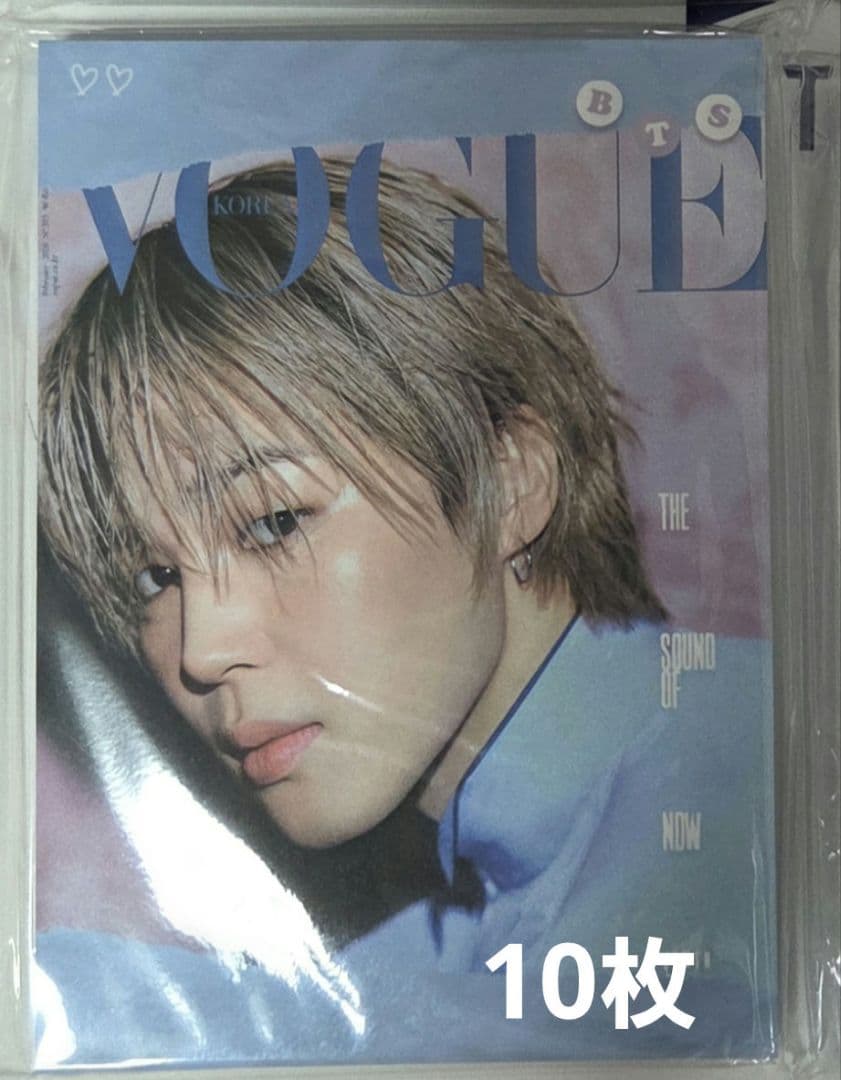スビカ