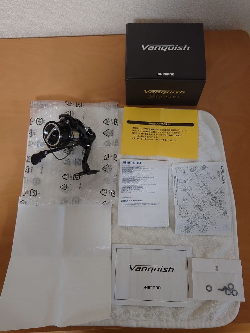 SHIMANO　23ヴァンキッシュ　2500SHG