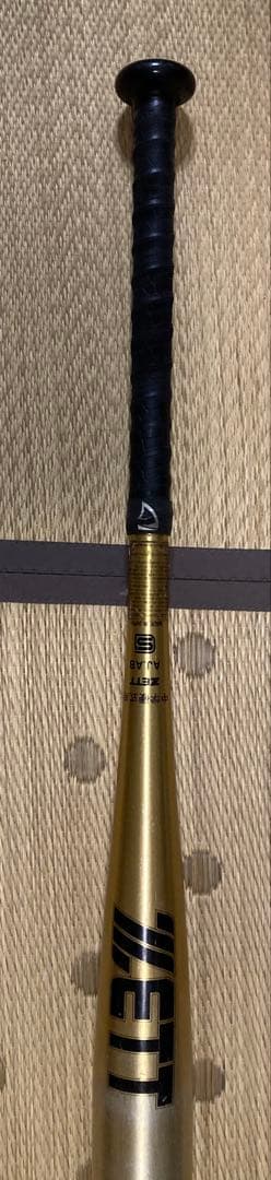 中学生硬式バット　ゼット　ゼットパワー　84cm
