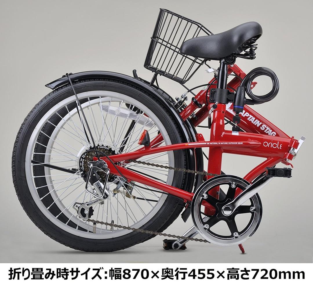 20インチ 折りたたみ自転車 シマノ6段変速/バッテリー/ワイヤー錠/ 泥よけ✣