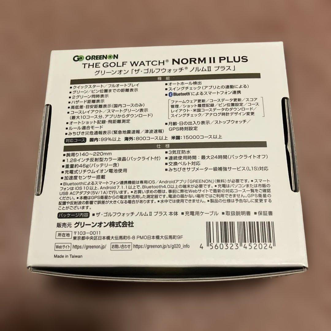 ラウンド用品・アクセサリー THE GOLF WATCH NORM II PLUS
