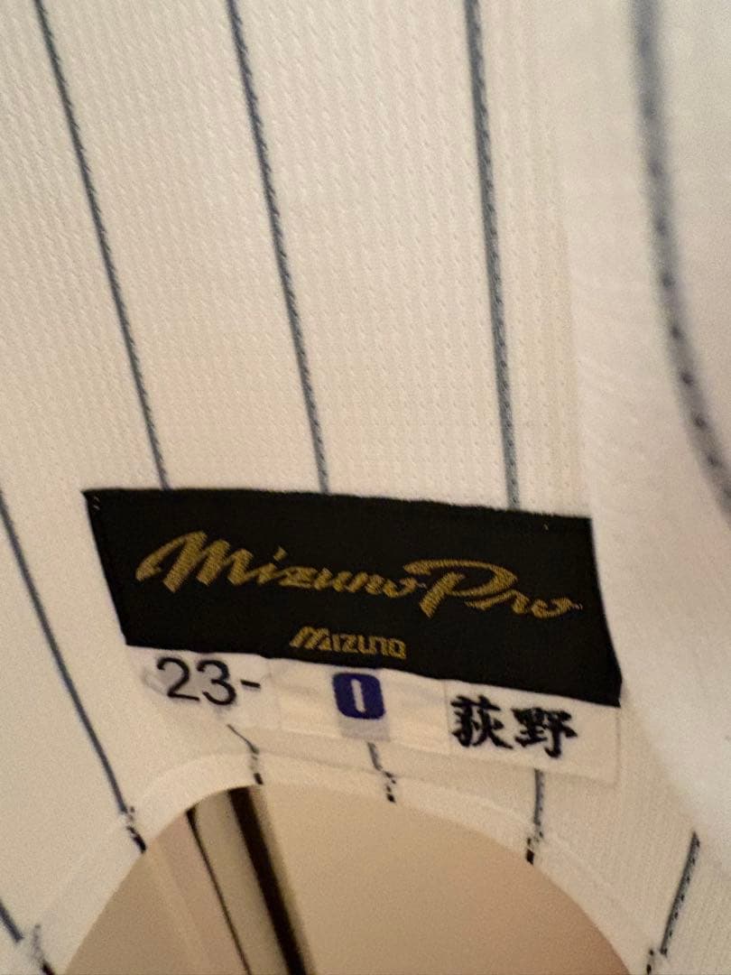 千葉ロッテマリーンズ　荻野貴司　実使用直筆サイン入りユニフォーム