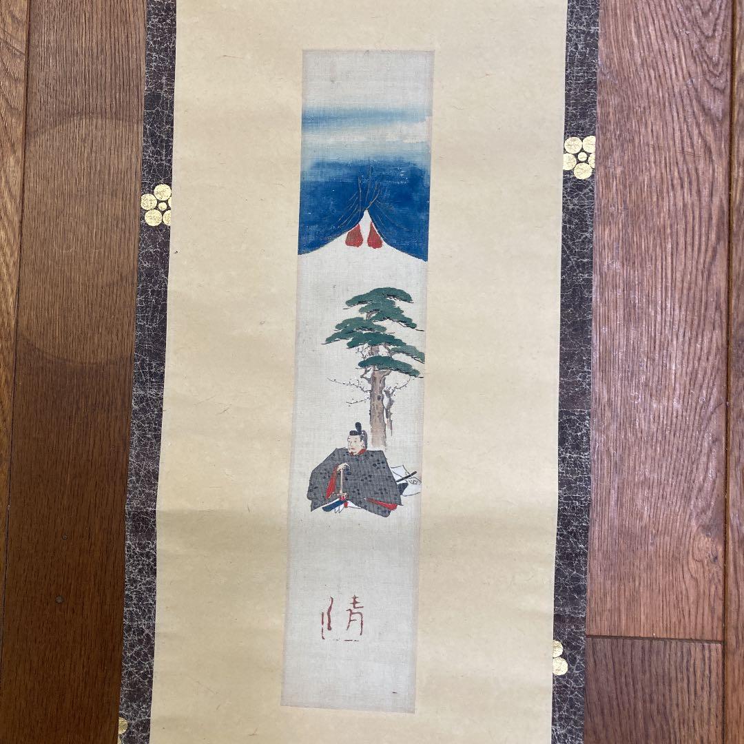 天神像 短冊　共箱