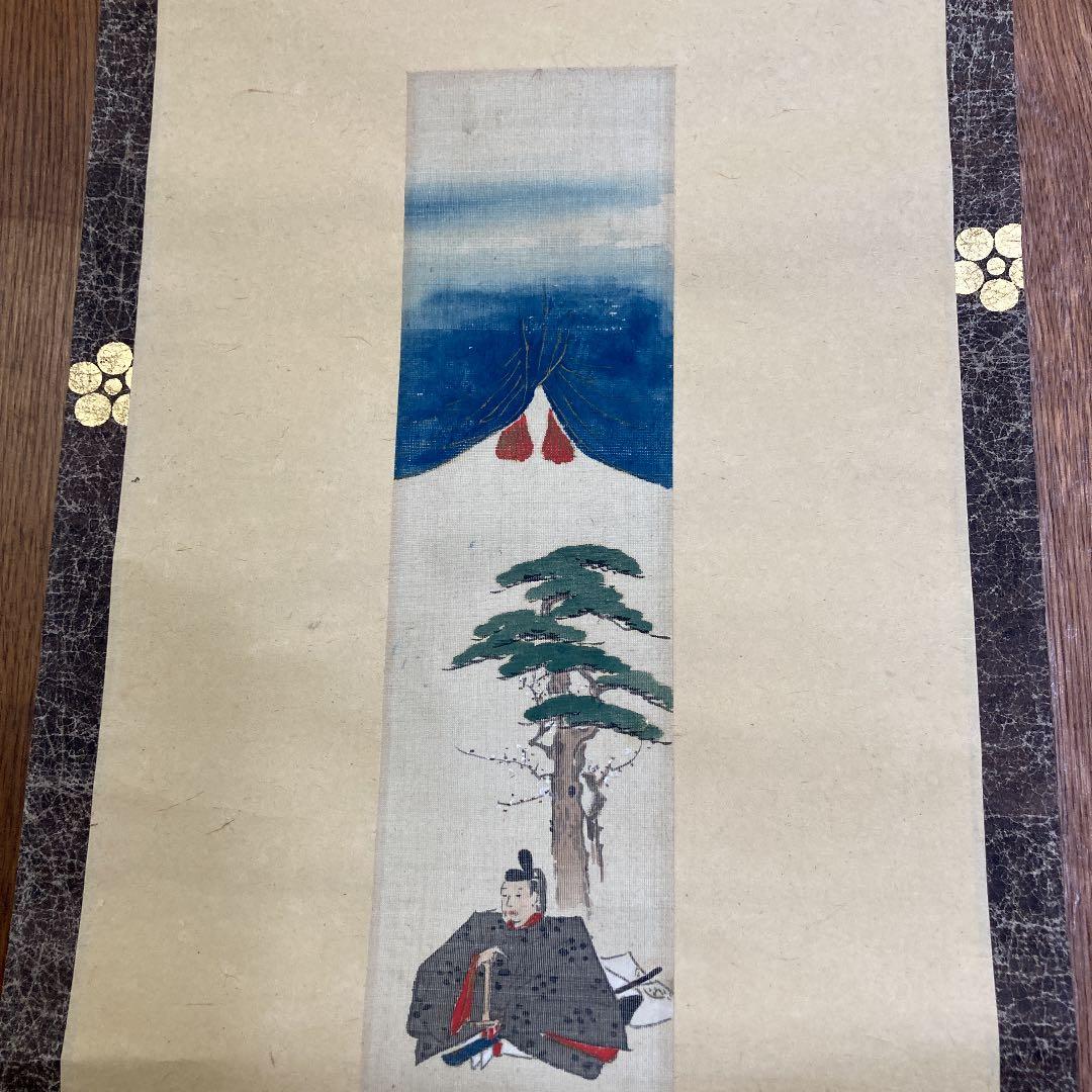 天神像 短冊　共箱