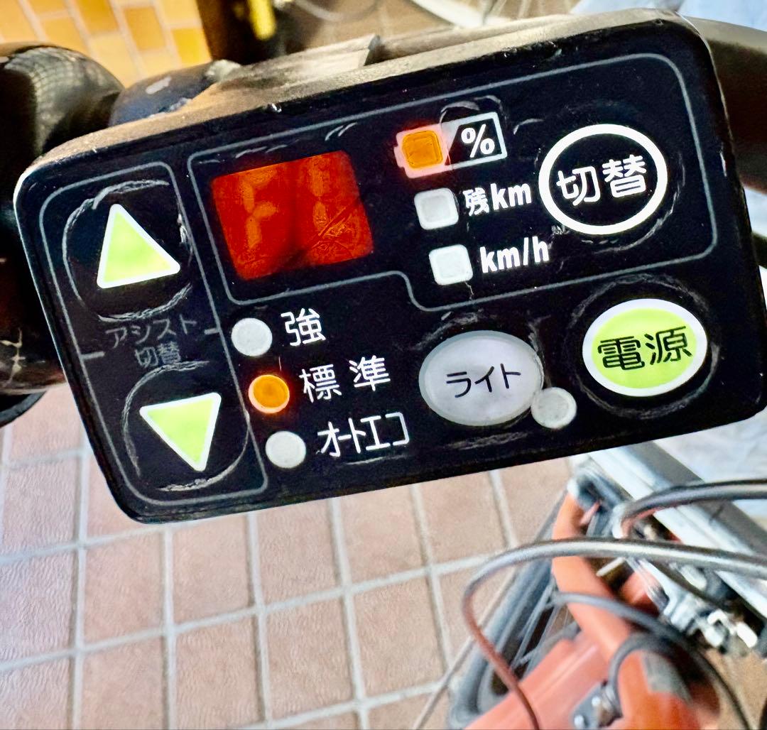 YAMAHA PAS BABBY ヤマハ電動アシスト自転車　本体