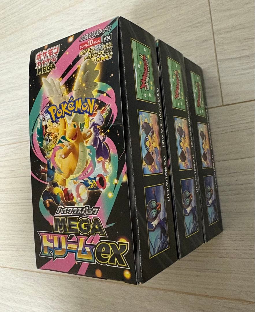ポケモンカード MEGAドリームex 3BOXシュリンク無し