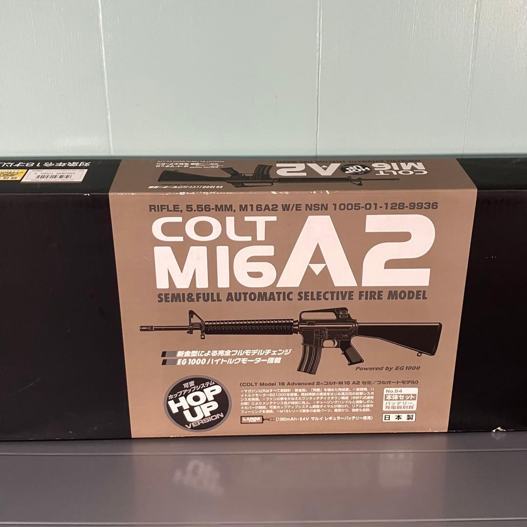 東京マルイ コルト M16A2 ジャンク品