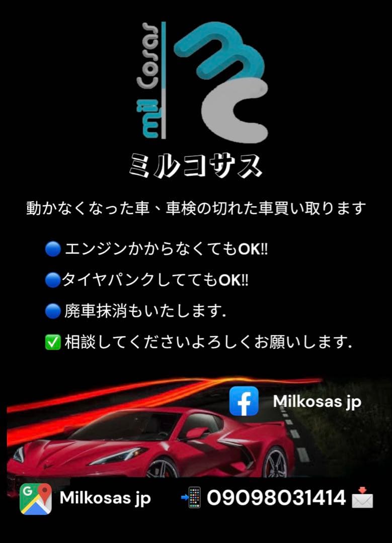 キッチン収納キャビネット ホワイトウッド仕上げ