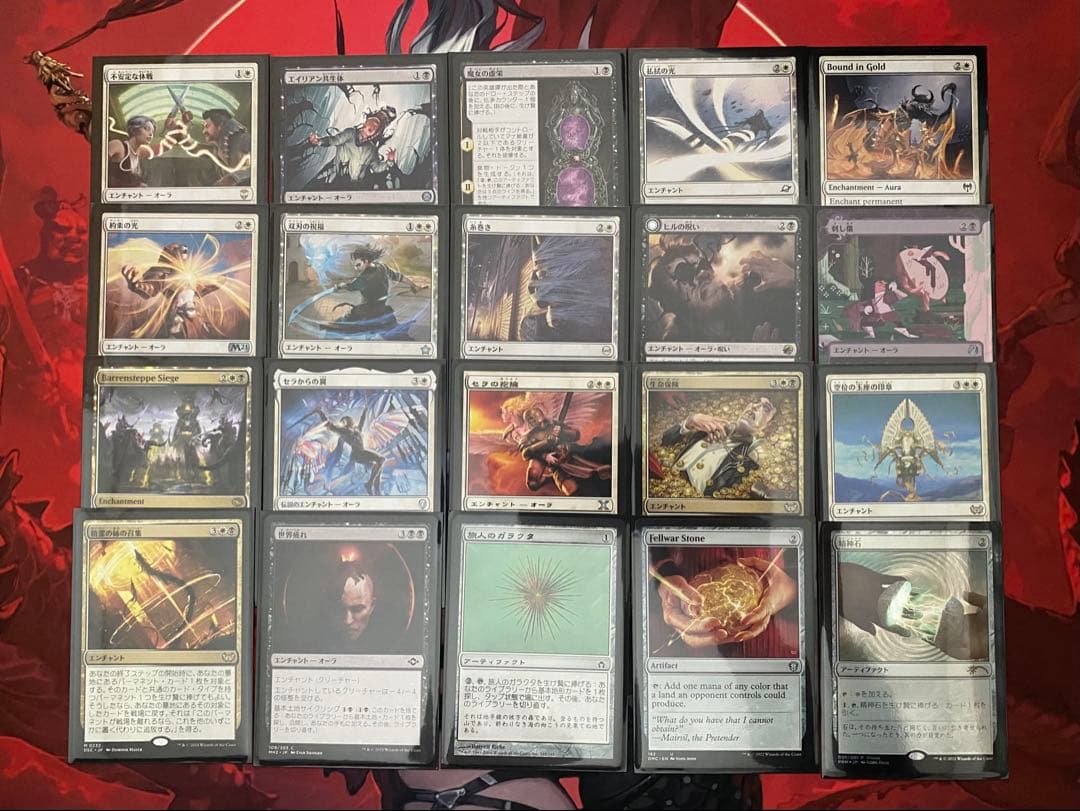 【MTG・統率者デッキ】魔法の林檎のエリエット　EDH 100枚構築済み