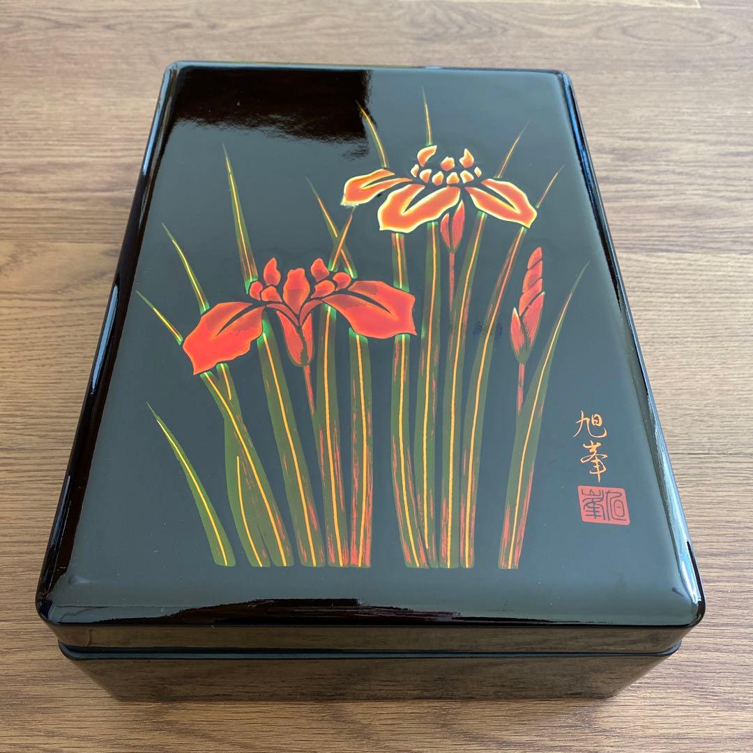 高級漆器