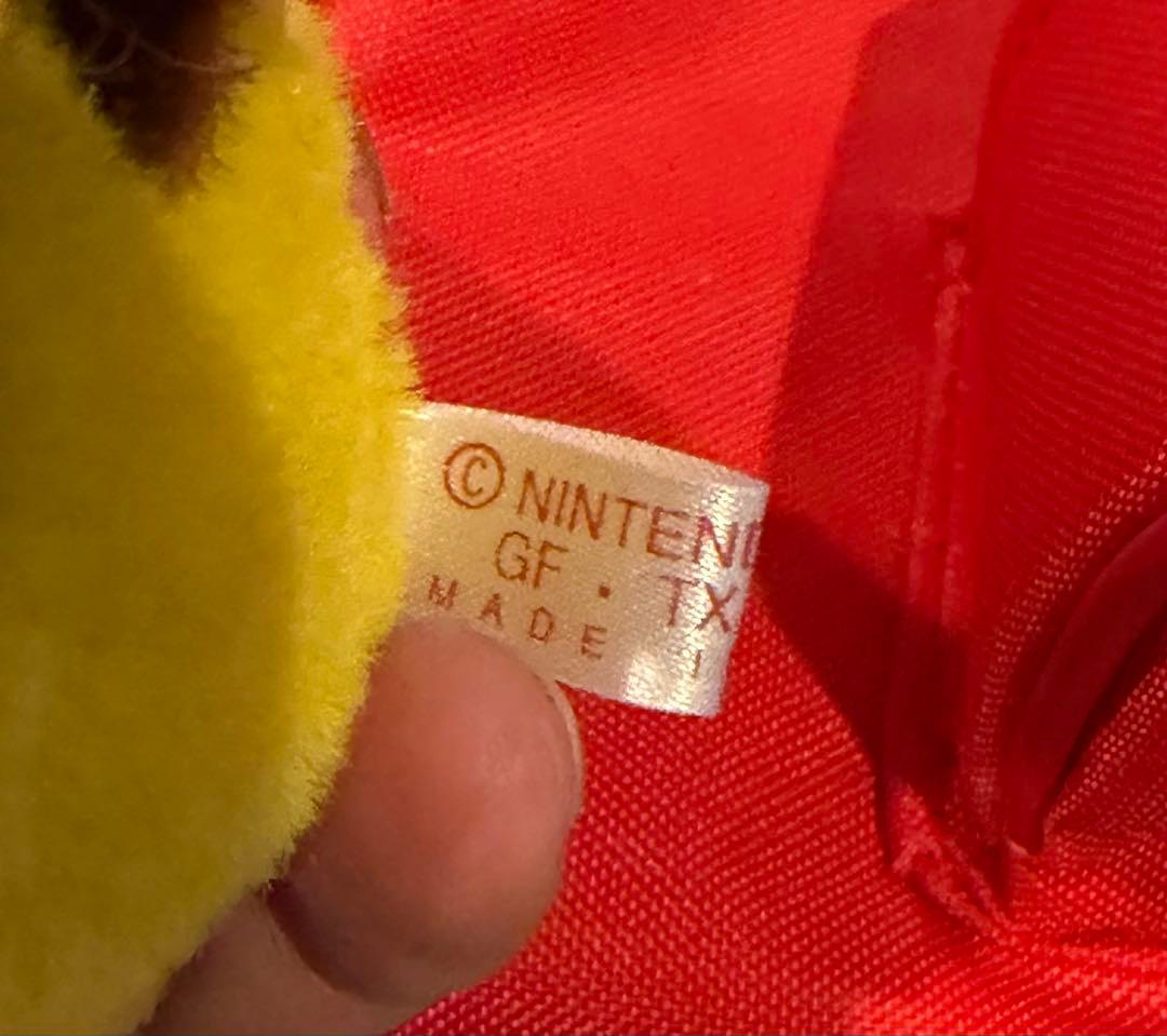 ポケモン 初期グッズ ぬいぐるみ付きリュック ピカチュウ