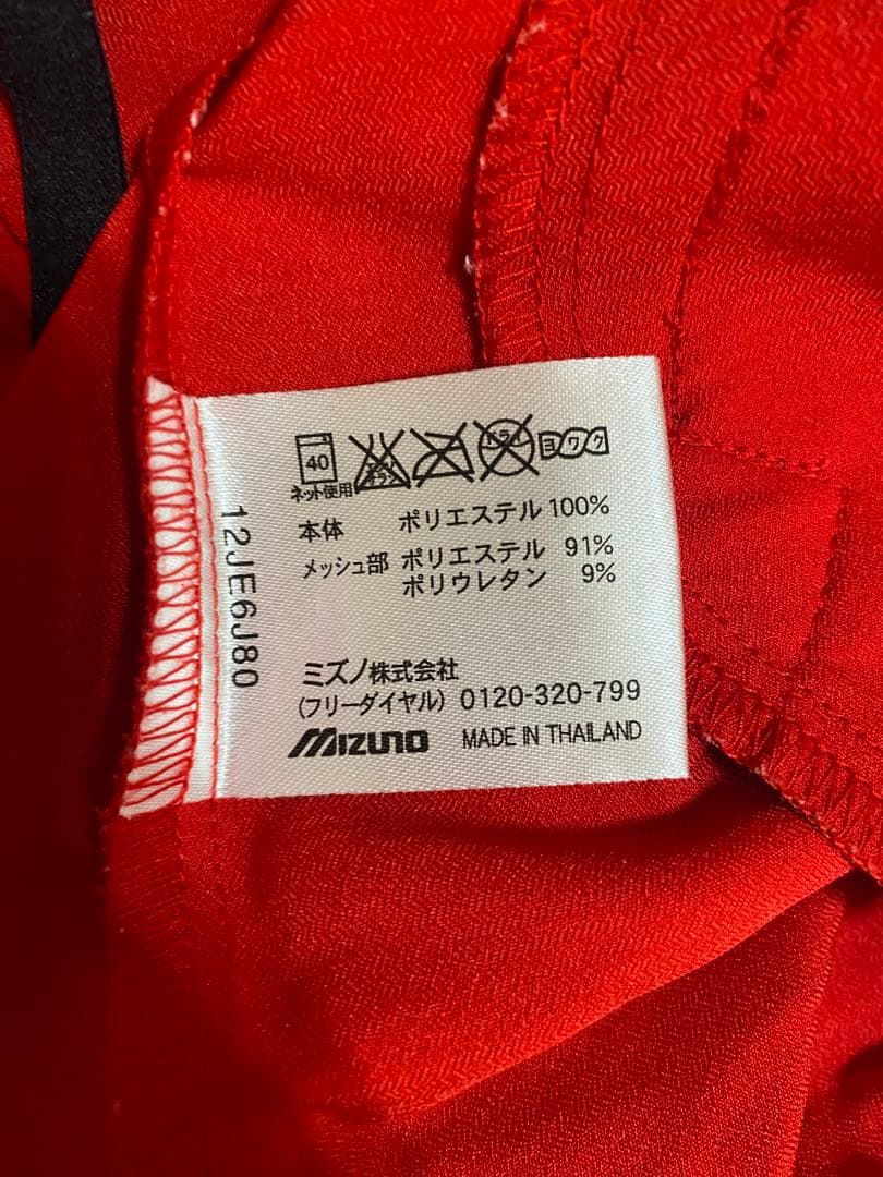 Mizuno Pro ハーフジップジャケット 赤 セットアップ