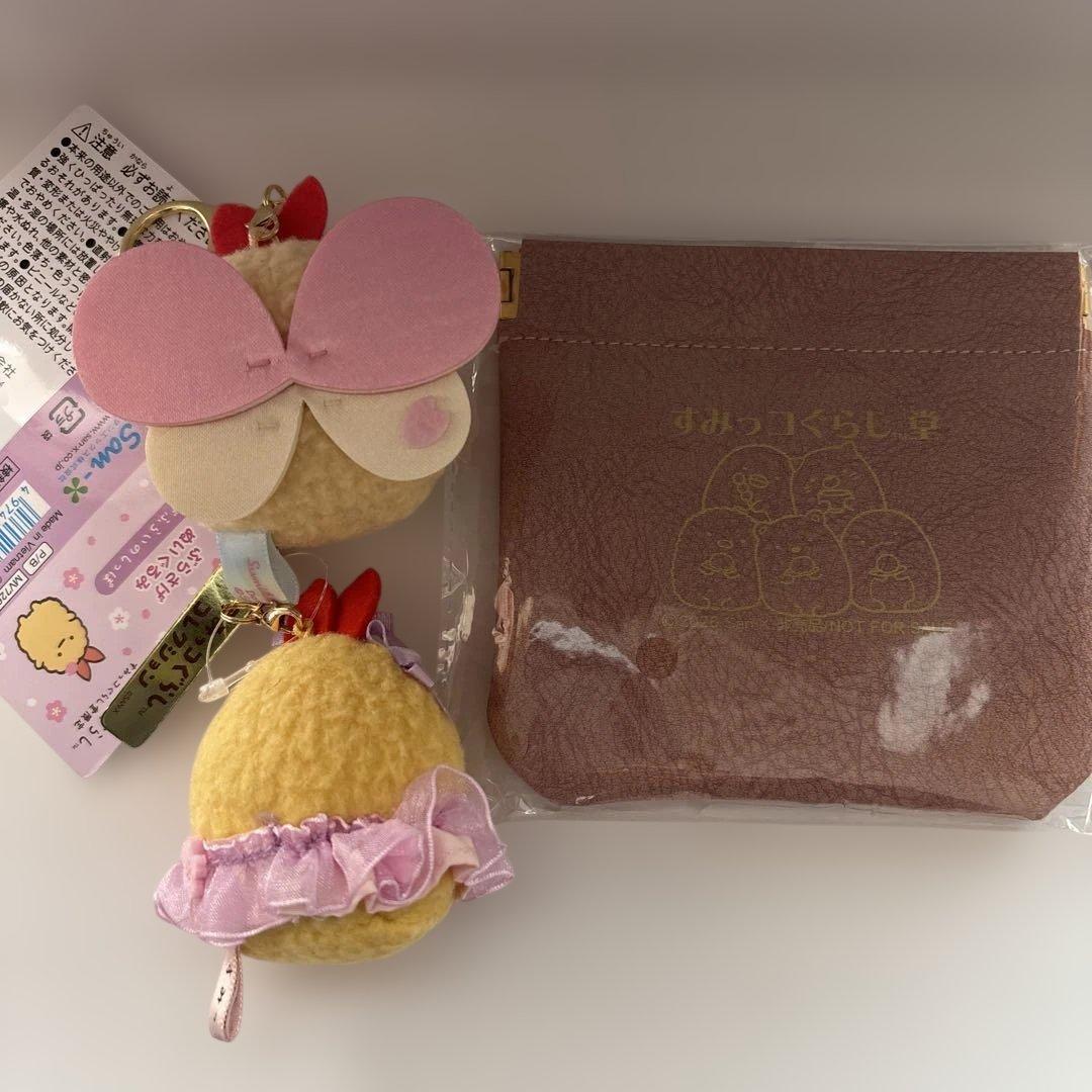 すみっコぐらし堂 えびふらいのしっぽぶらさげぬいぐるみ＆ノベルティ計３点セット