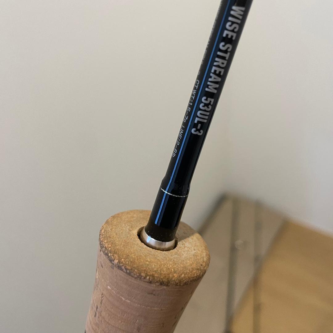 ダイワ ワイズストリーム 53UL-3(Daiwa WISE STREAM)